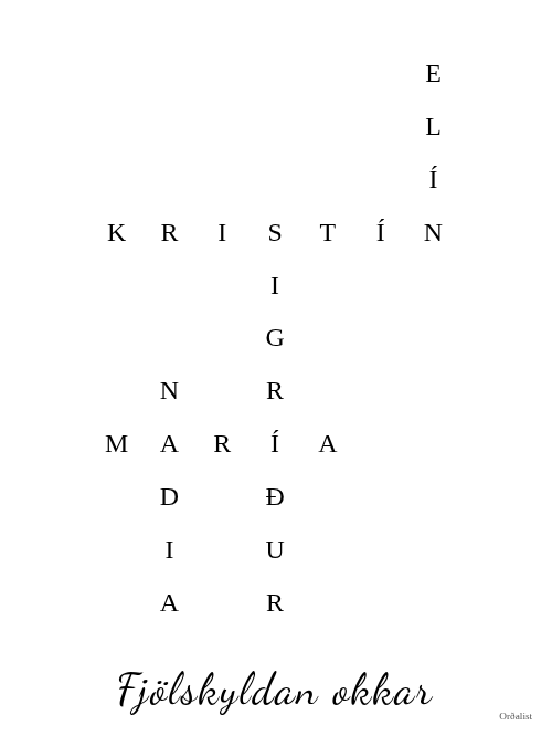 Fjölskyldan okkar123